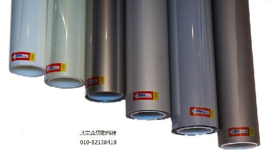 VIVISCREEN-100Cvcf VIVISCREEN-100Cvcf