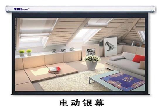 VIVISCREEN-150CD VIVISCREEN-150CD