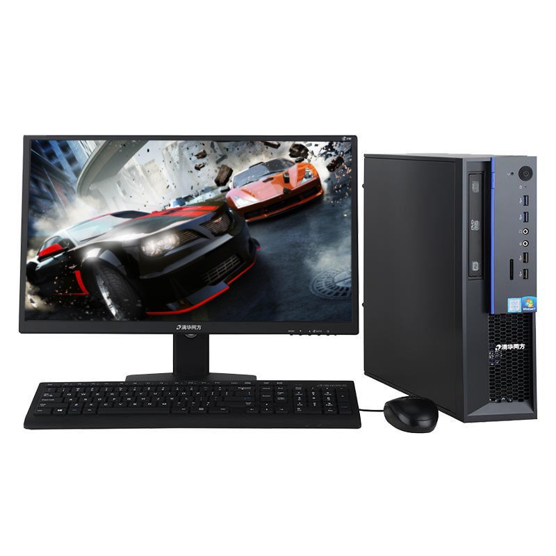 清华同方台式机 台式计算机 超扬A8500-0077