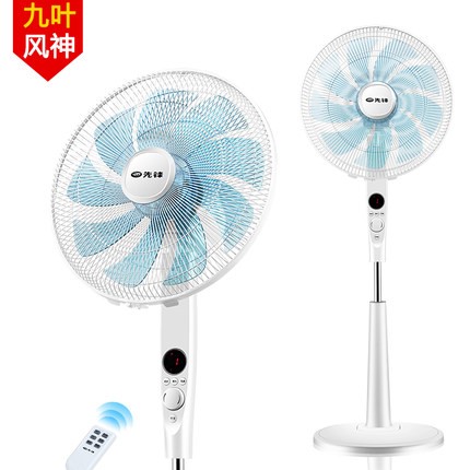 先锋台立扇 FS40-16ER 先锋台立扇 FS40-16ER