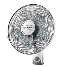 先锋壁扇  FW40-17D 先锋壁扇  FW40-17D