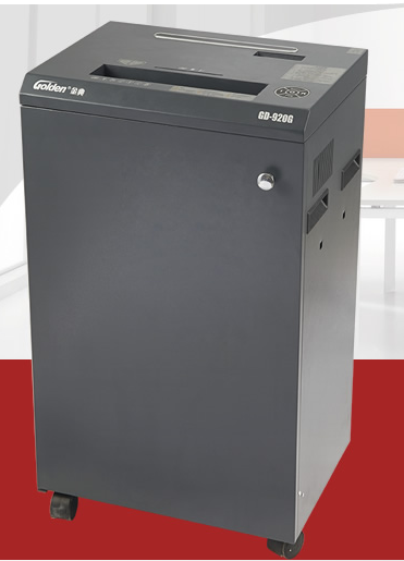 金典（GOLDEN） GD-920G碎纸机办公A3大容量单次32张/碎光盘/高保密