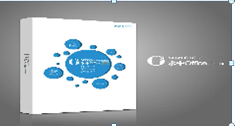 永中Office2016专业增强版