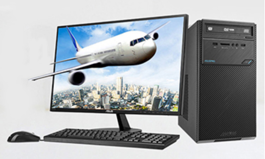 华硕台式机 台式计算机 D520MT-I3A14003