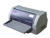 得实（DASCOM）DS-7120 Pro 24针82列平推证簿/票据针式打印机