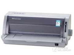 得实（Dascom）DS-5400H Pro 高性能24针平推证薄/票据打印机