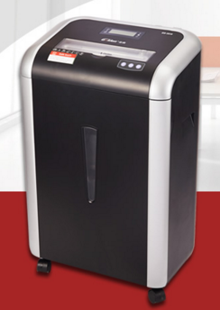 金典 GOLDEN GD-9520碎纸机 长时间文件粉碎机