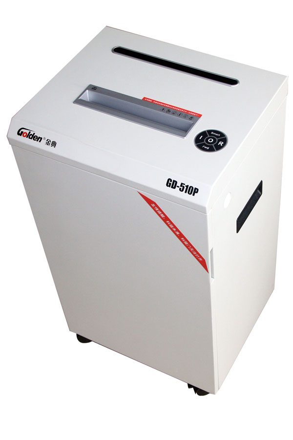 金典（GOLDEN）GD-510P碎纸机办公6级保密粒状碎纸机静音型