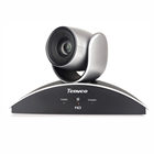 华腾音视频会议系统 HT-HD7U3-20 华腾音视频会议系统 HT-HD7U3-20