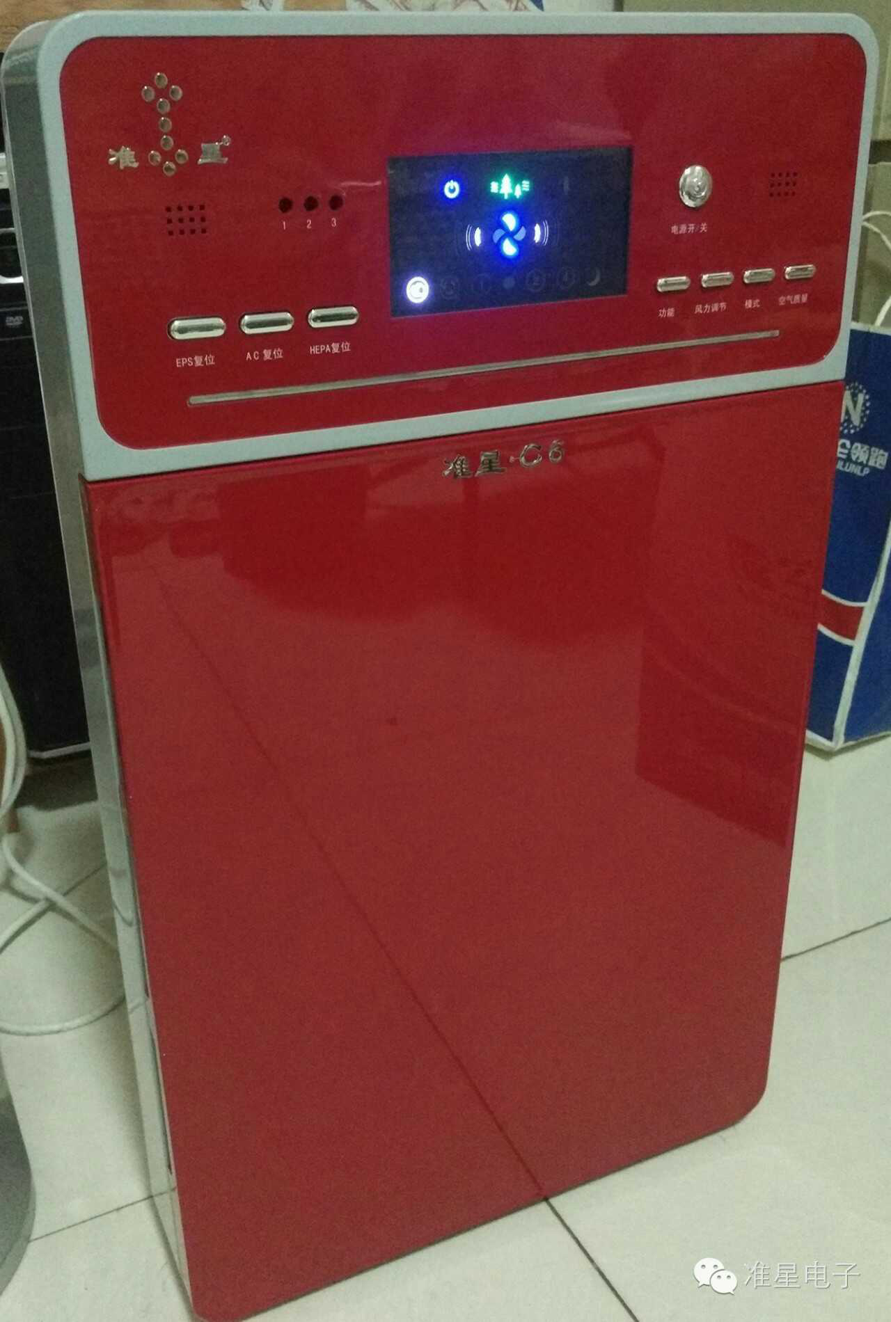 准星空气净化器  C6 准星空气净化器  C6