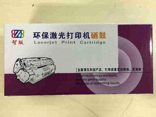 HP-C4129X/EP62 HP-C4129X/EP62