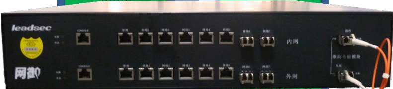 网御星云 Leadsec-5500IPS-GT