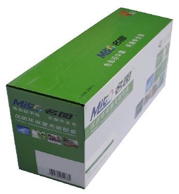 名图 HE-Q5953A/Q6463A