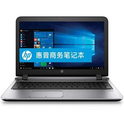 惠普 HP 450 G3 15.6寸便携式商务笔记本 I5-6200U 4G 1T 2G独立显卡 D