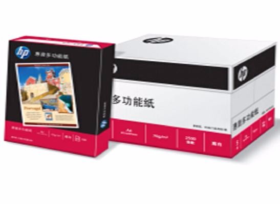 惠普复印纸  惠普(HP) 多功能复印纸A3 惠普打印纸 500张/包 A3高白 80G单包 整箱