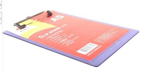 益而高(Eagle) 透明板夹