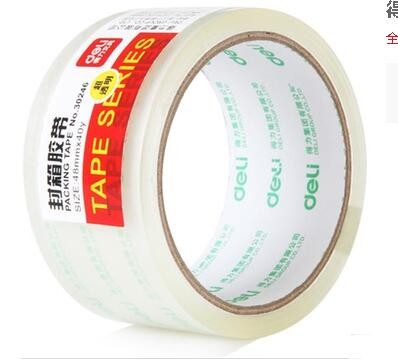 得力(Deli) 封箱胶带