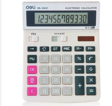 得力(Deli) 桌上型计算器 12位