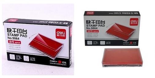 得力(Deli) 印台