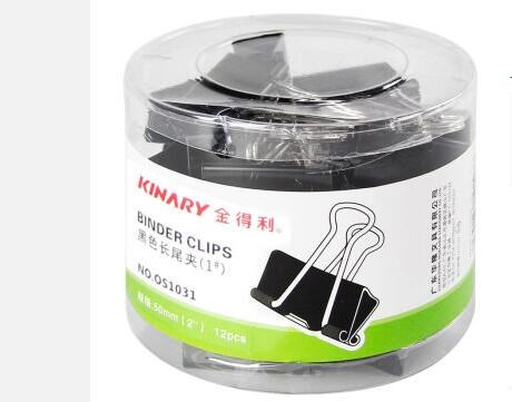 金得利（KINARY）长尾夹