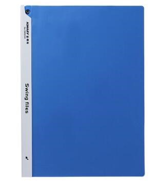 金得利（KINARY）旋转文件夹