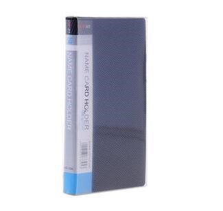 远生(Usign) 名片册