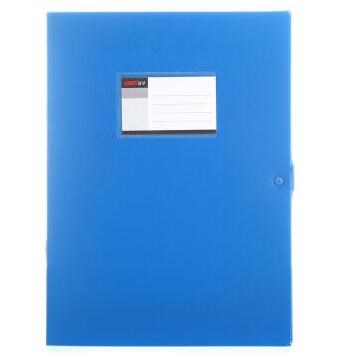 远生(Usign) 档案盒 (粘扣)