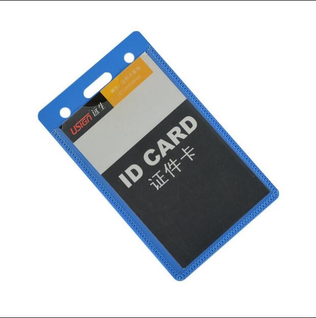 远生(Usign)工作卡