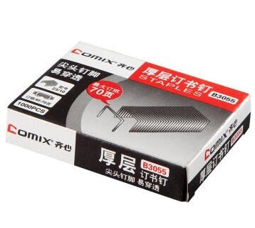 齐心(Comix) 订书针