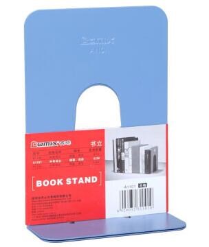 齐心(Comix) 书立