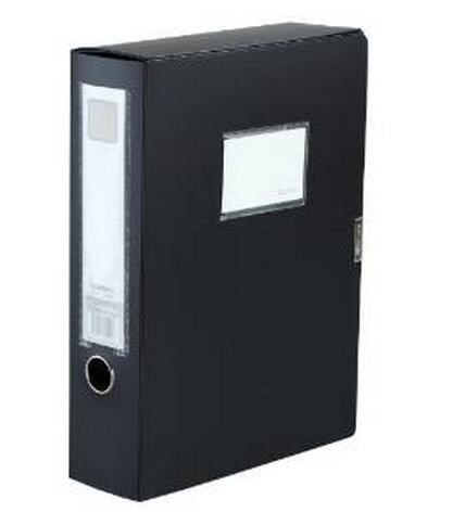 齐心(Comix) 档案盒