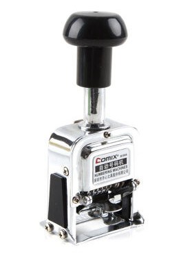 齐心(Comix) 自动6位号码机