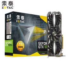 索泰（ZOTAC）GeForce GTX1070Ti至尊PLUS 吃鸡显卡/游戏电竞台式机独立显卡