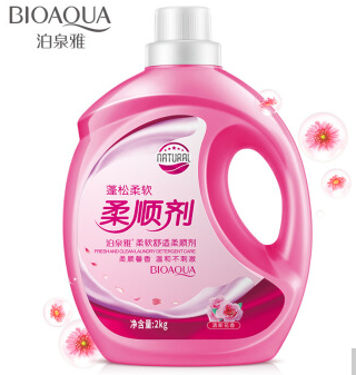 泊泉雅柔软舒适 柔顺剂清新花香衣物 护理液洁净护手 日化用品