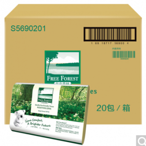 自由森林擦手纸 高品质环保生活擦手纸200张*20包 本色商用纸 整箱销售