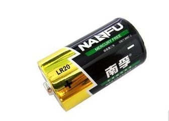 南孚LR20-2B碱性1号电池 单粒装