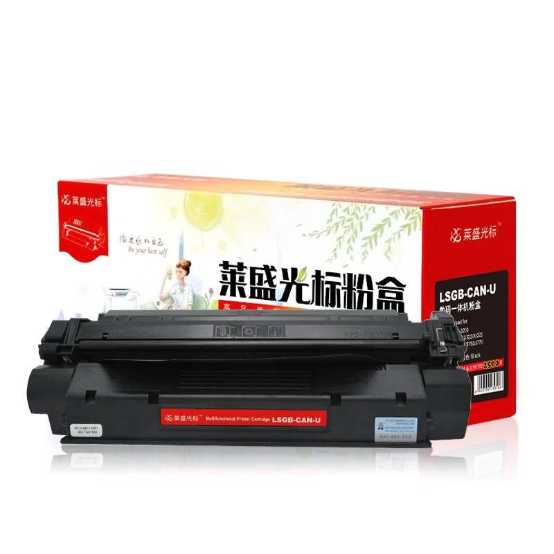 莱盛光标 LSGB-CAN-U 黑色硒鼓