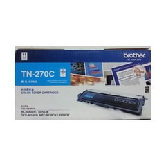 兄弟 TN-270C 青色墨粉 兄弟 TN-270C 青色墨粉