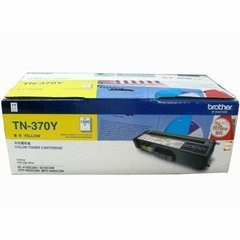 兄弟 TN-370Y 黄色墨粉 兄弟 TN-370Y 黄色墨粉