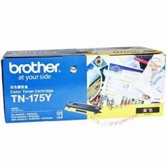 兄弟 TN-175Y 黄色墨粉