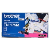 兄弟 TN-175M 品红色墨粉 兄弟 TN-175M 品红色墨粉
