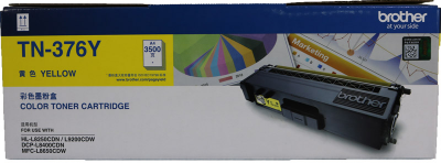 兄弟 TN-376Y 黄色墨粉 兄弟 TN-376Y 黄色墨粉