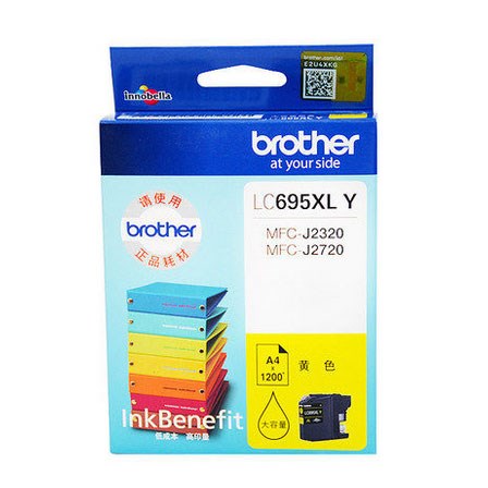 兄弟 LC-695XLY 黄色墨粉 兄弟 LC-695XLY 黄色墨粉