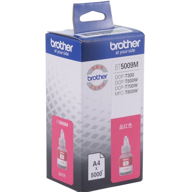 兄弟 BT5009M 红色墨粉 兄弟 BT5009M 红色墨粉