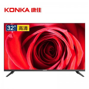 康佳(KONKA)LED32E330C 32英寸 卧室电视 窄边高清液晶电视机 支持显示器