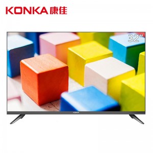 康佳(KONKA)LED32S2 32英寸 智能网络电视1G+4G内存 WIFI 平板高清液晶卧室电