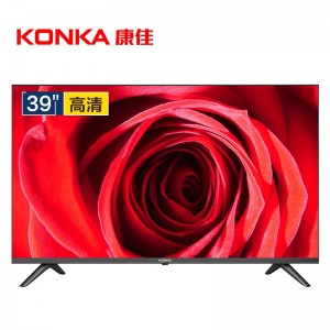 康佳(KONKA)LED39E330C 39英寸 卧室电视 高清窄边平板液晶电视机