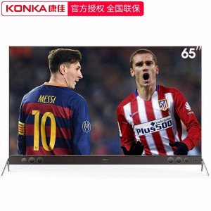 康佳（KONKA）LED65A1 65英寸4K超高清HDR智能网络液晶电视