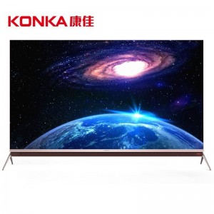 康佳（KONKA） LED65M1 65英寸 4K超高清 HDR智能超薄电视