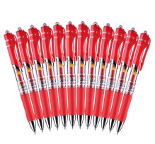 晨光(M&G)文具K35红色0.5mm经典子弹头中性笔按动签字笔水笔 12支/盒